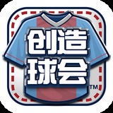 米乐体育下载M6小罗代言