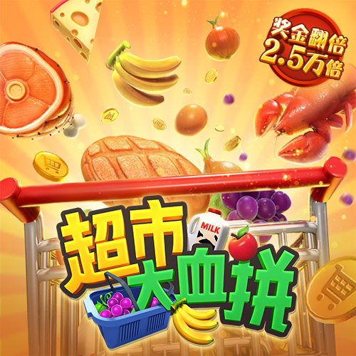 k8体育官网登录