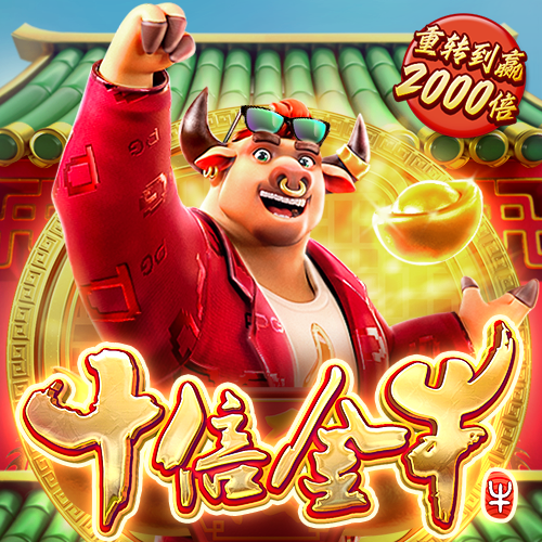 必一体育网页登录版官网APP