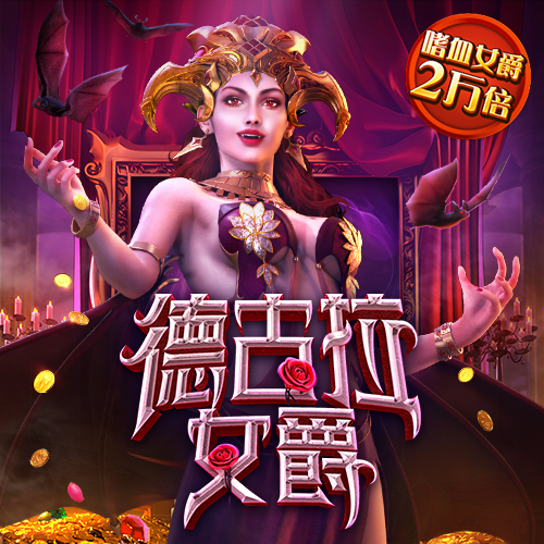 智博1919网页版