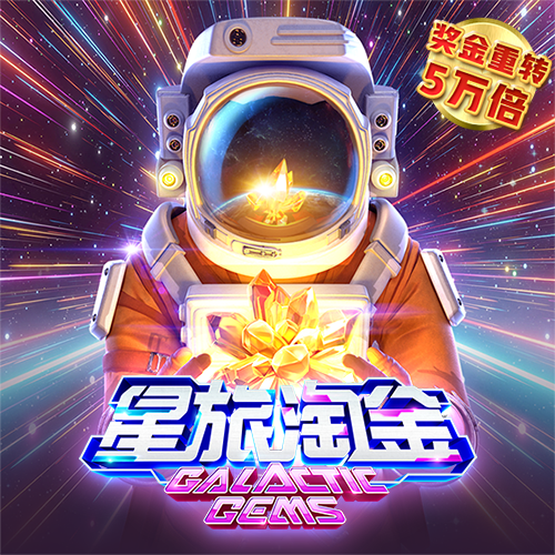 bob·体育app下载