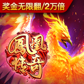 英皇体育官网入口