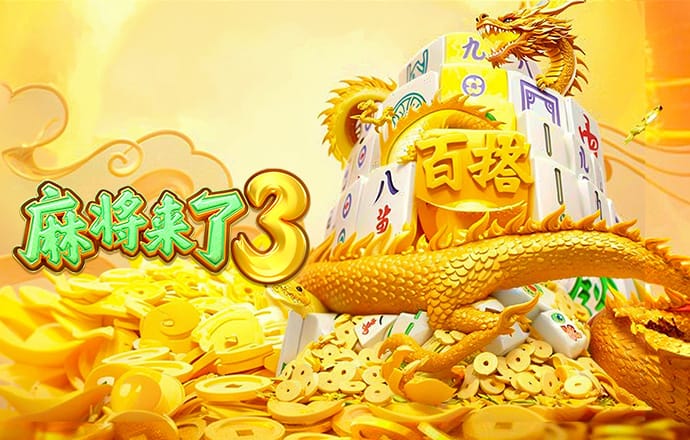 乐动体育下载app