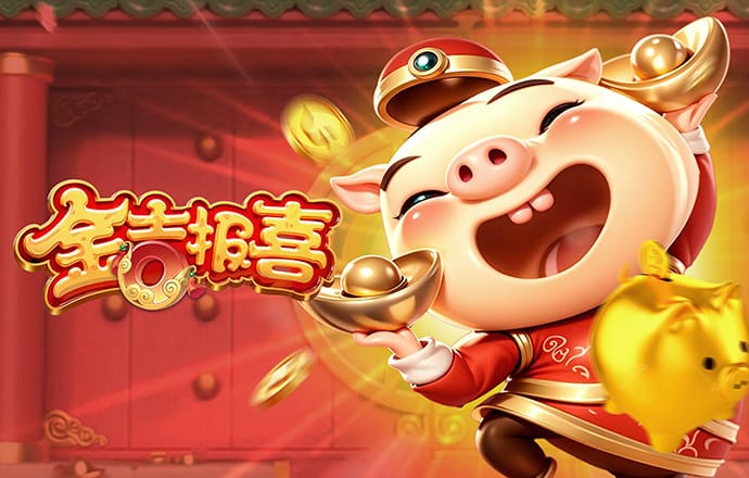 八戒体育首页官网