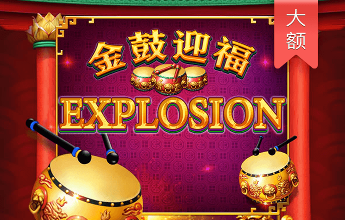 m6米乐官方app下载