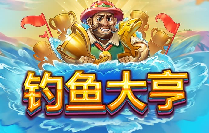 星空app