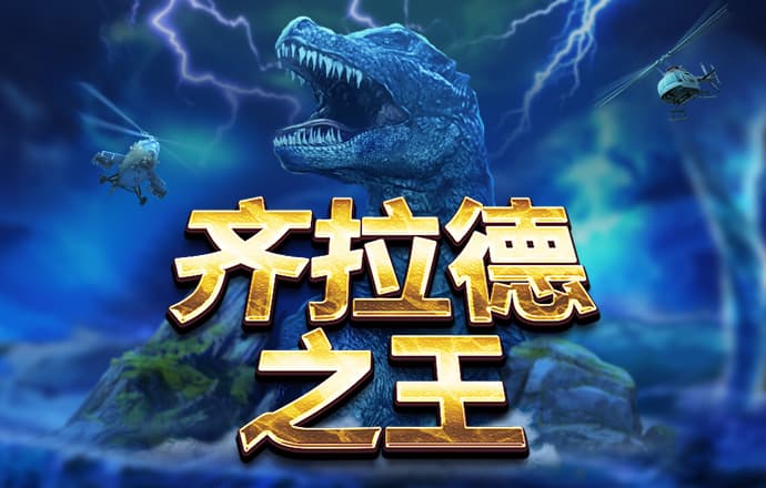 hthapp下载