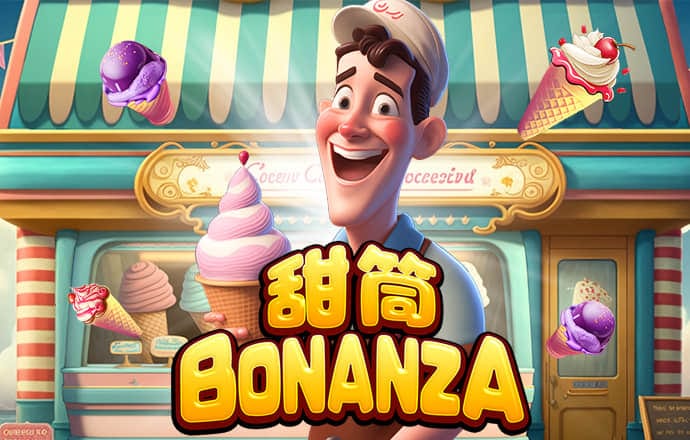 火孤体育网页登录