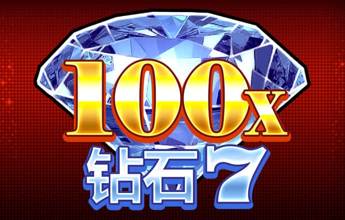 大众娱乐彩票入口welcome